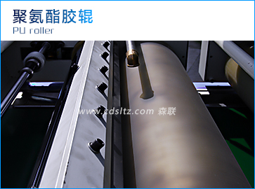 聚氨酯膠輥.jpg 聚氨酯膠輥.jpg